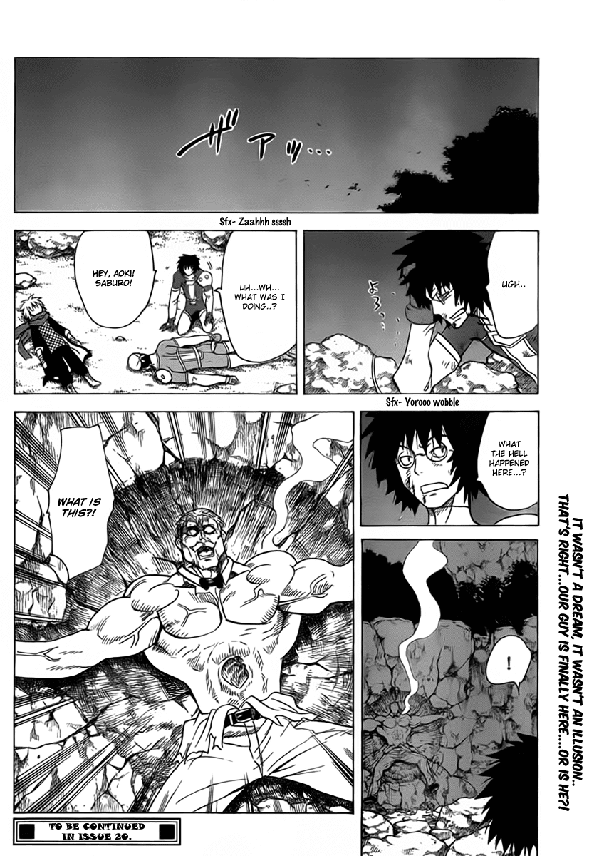 Hajimete no Aku Chapter 107 page 18 - Chapter 107: Who Are You?