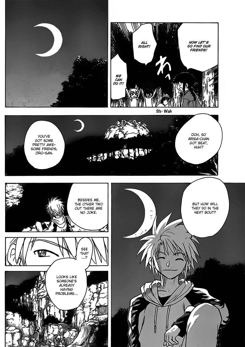 Hajimete no Aku Chapter 107 page 4 - Chapter 107: Who Are You?