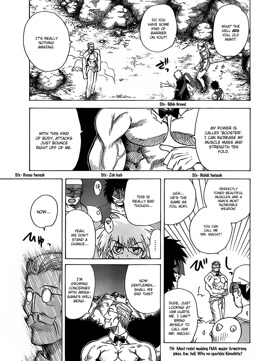 Hajimete no Aku Chapter 107 page 7 - Chapter 107: Who Are You?