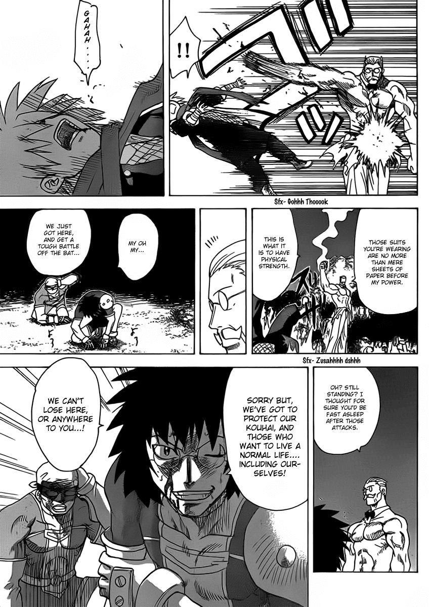 Hajimete no Aku Chapter 107 page 9 - Chapter 107: Who Are You?