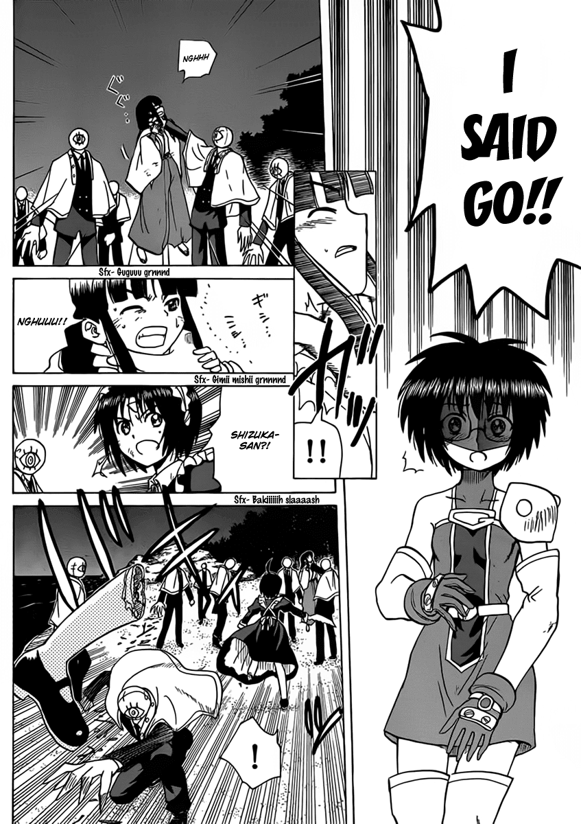 Hajimete no Aku Chapter 108 page 10 - Chapter 108: Voices Of My Friends