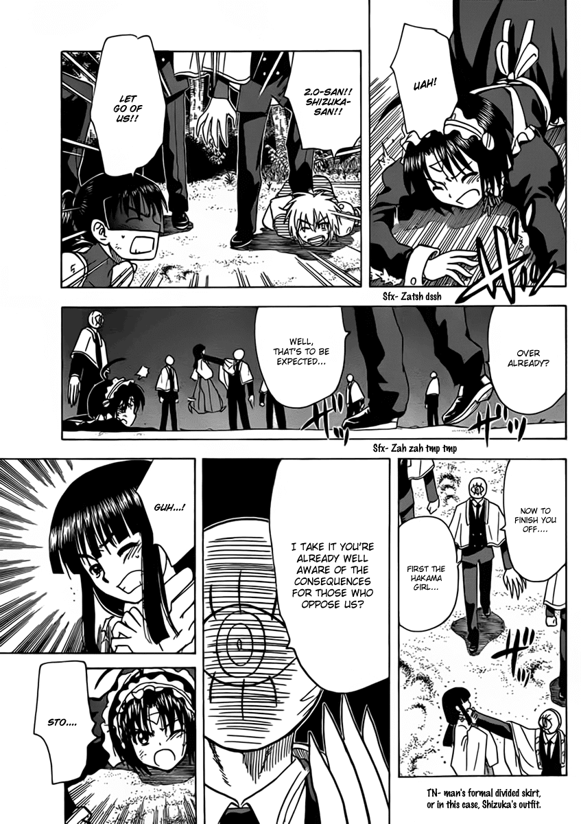 Hajimete no Aku Chapter 108 page 11 - Chapter 108: Voices Of My Friends