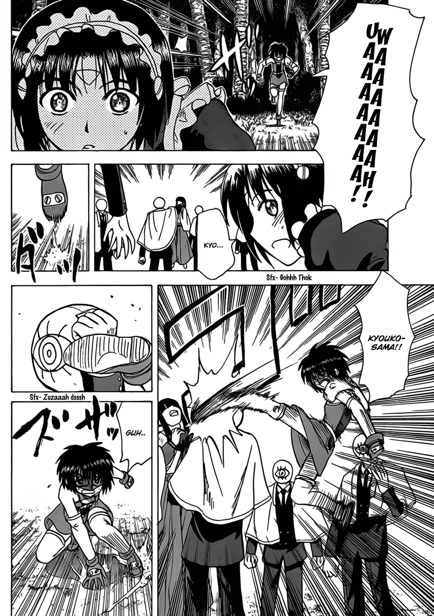 Hajimete no Aku Chapter 108 page 12 - Chapter 108: Voices Of My Friends