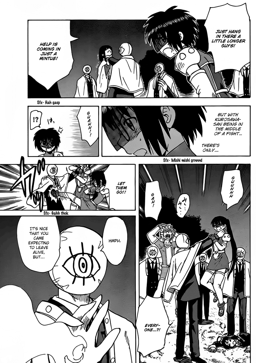 Hajimete no Aku Chapter 108 page 13 - Chapter 108: Voices Of My Friends