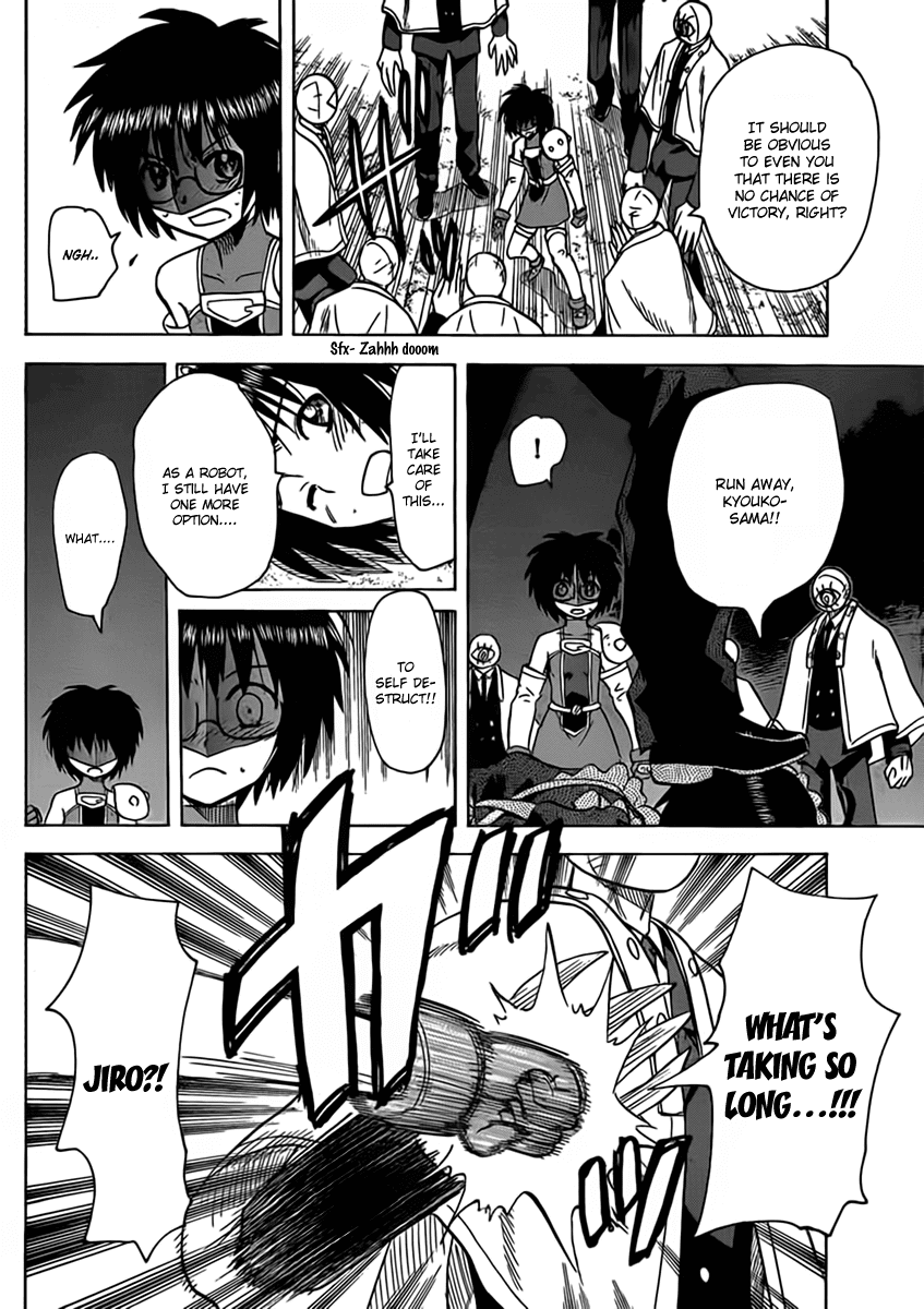 Hajimete no Aku Chapter 108 page 14 - Chapter 108: Voices Of My Friends