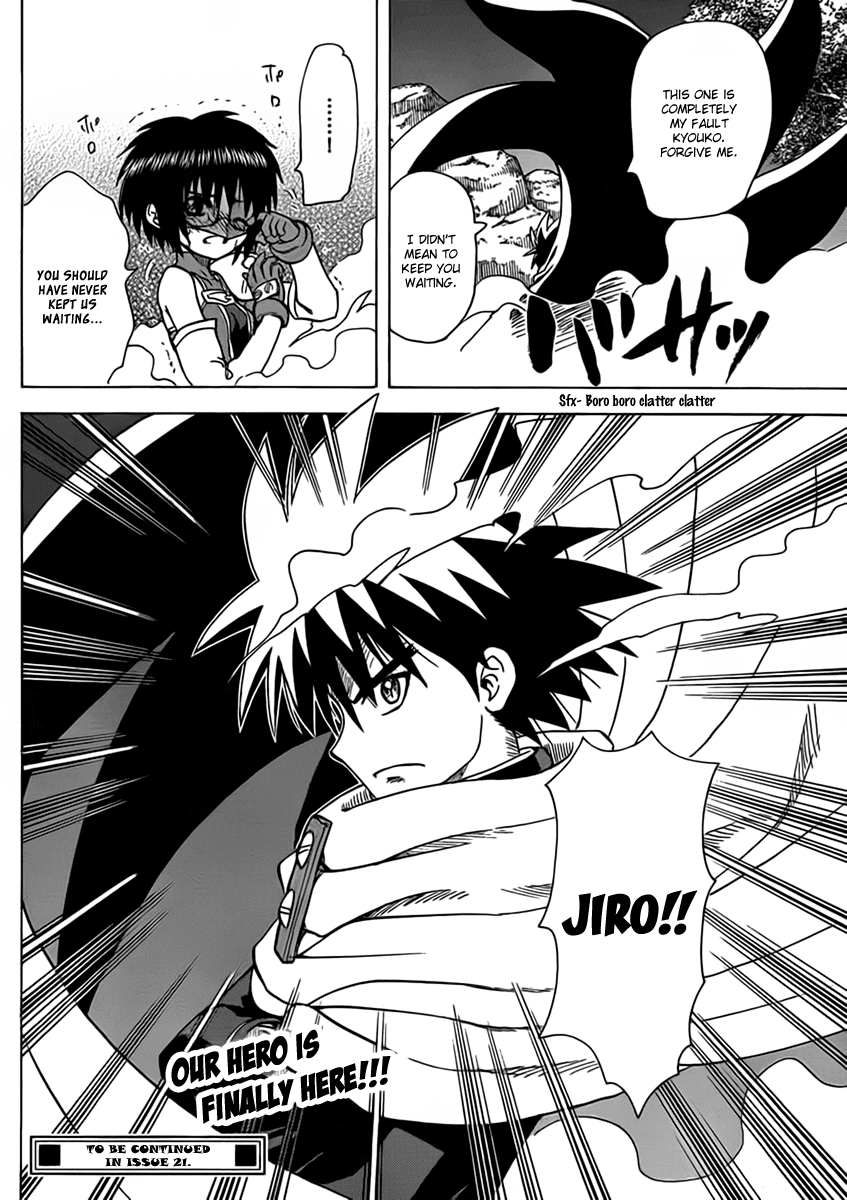 Hajimete no Aku Chapter 108 page 17 - Chapter 108: Voices Of My Friends