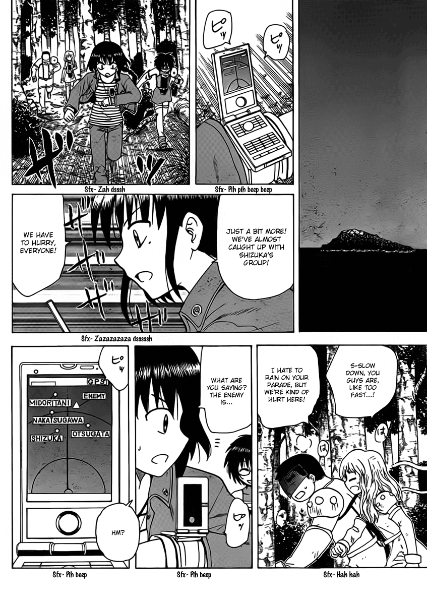 Hajimete no Aku Chapter 108 page 2 - Chapter 108: Voices Of My Friends