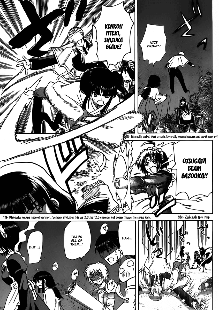 Hajimete no Aku Chapter 108 page 5 - Chapter 108: Voices Of My Friends