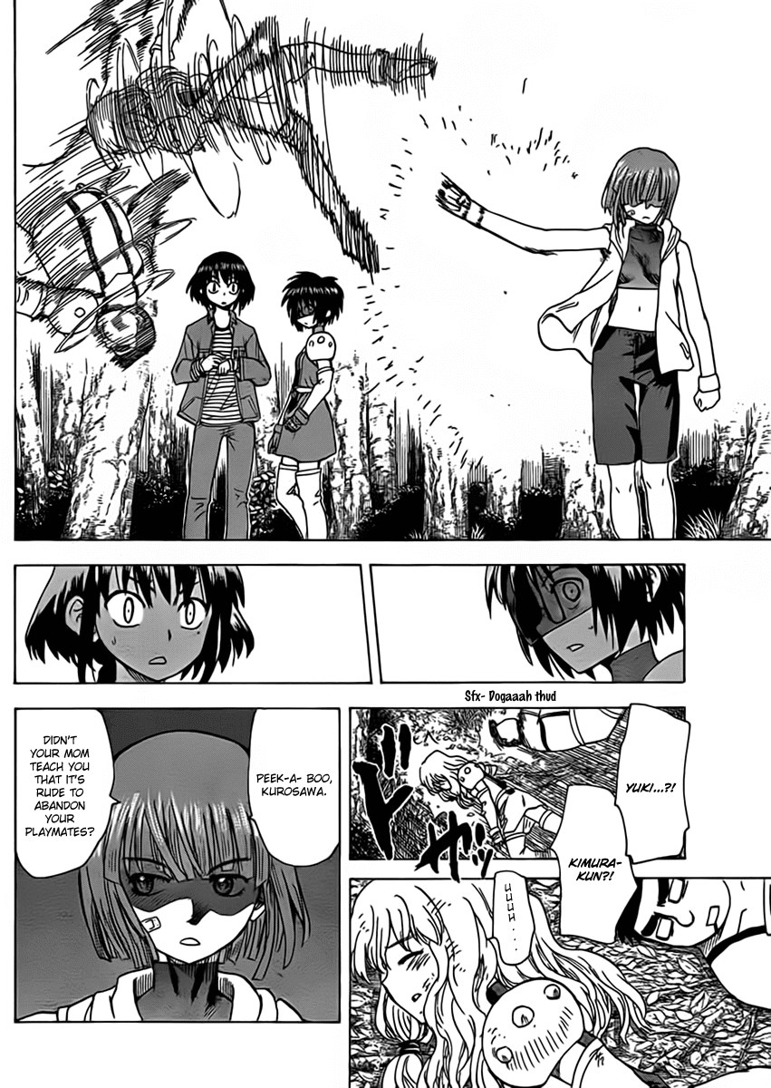 Hajimete no Aku Chapter 108 page 8 - Chapter 108: Voices Of My Friends