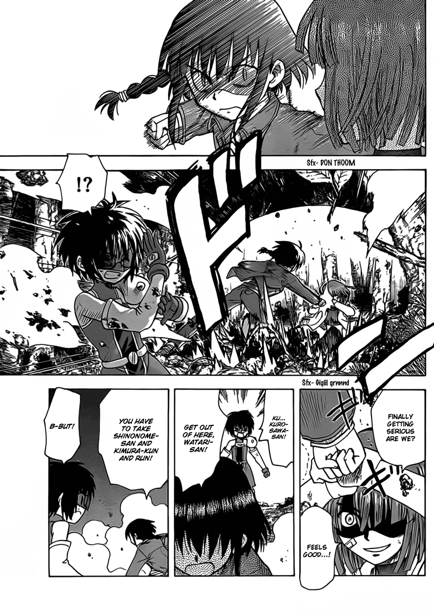 Hajimete no Aku Chapter 108 page 9 - Chapter 108: Voices Of My Friends