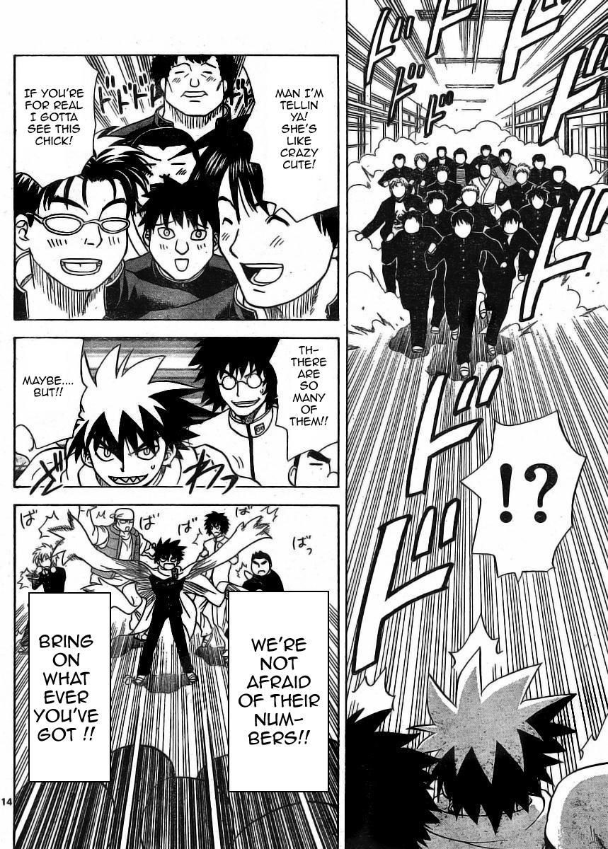 Hajimete no Aku Chapter 11 page 14 - Chapter 11: Before//After