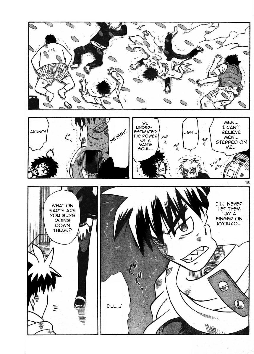 Hajimete no Aku Chapter 11 page 15 - Chapter 11: Before//After