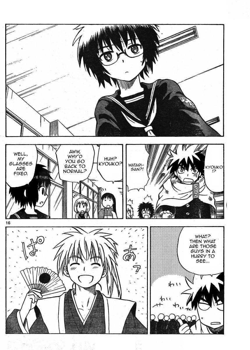 Hajimete no Aku Chapter 11 page 16 - Chapter 11: Before//After