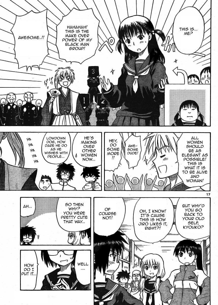 Hajimete no Aku Chapter 11 page 17 - Chapter 11: Before//After