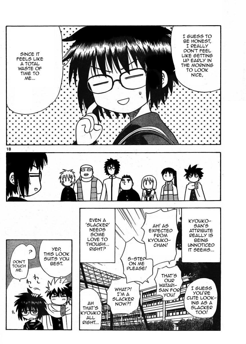 Hajimete no Aku Chapter 11 page 18 - Chapter 11: Before//After