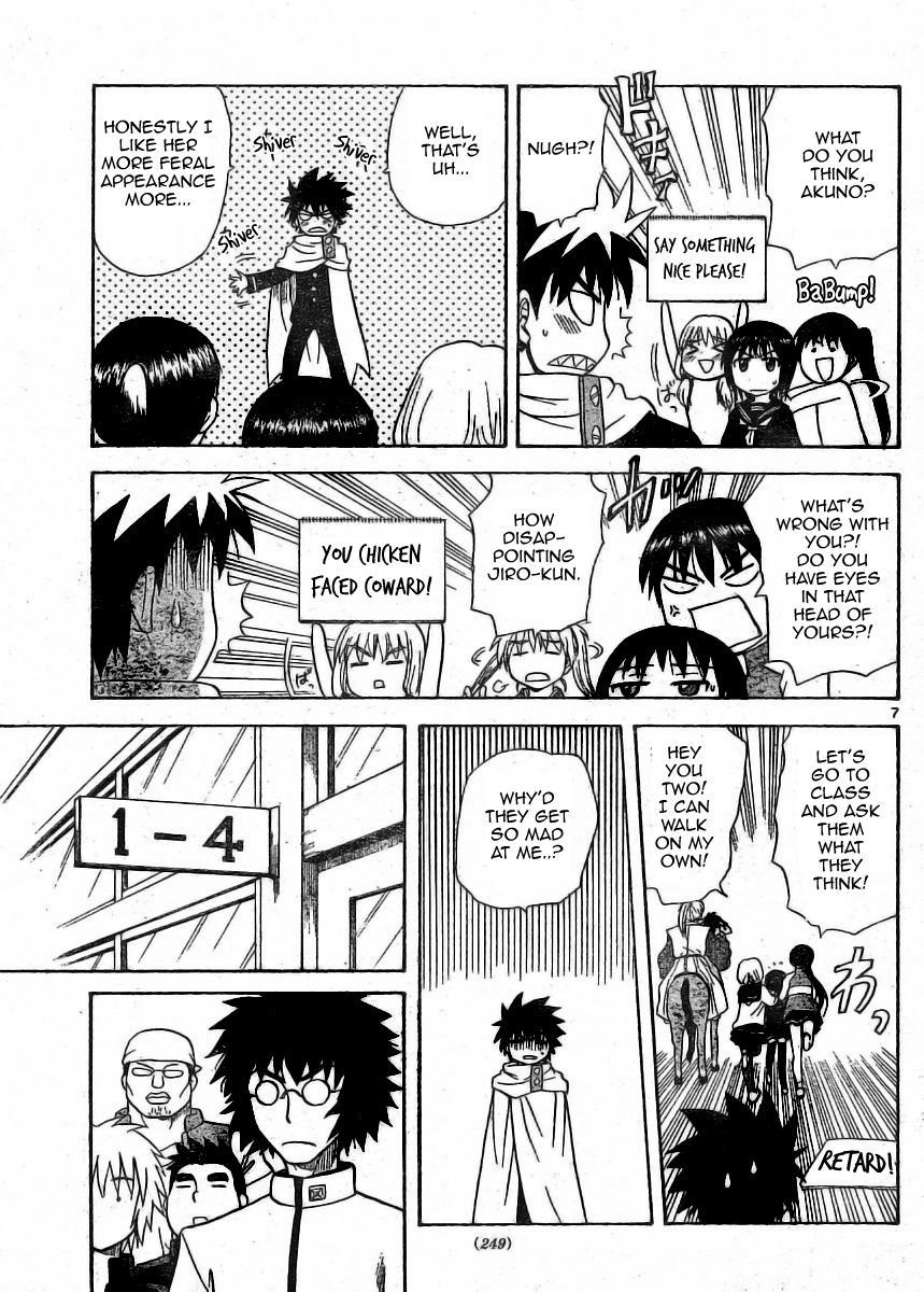 Hajimete no Aku Chapter 11 page 7 - Chapter 11: Before//After