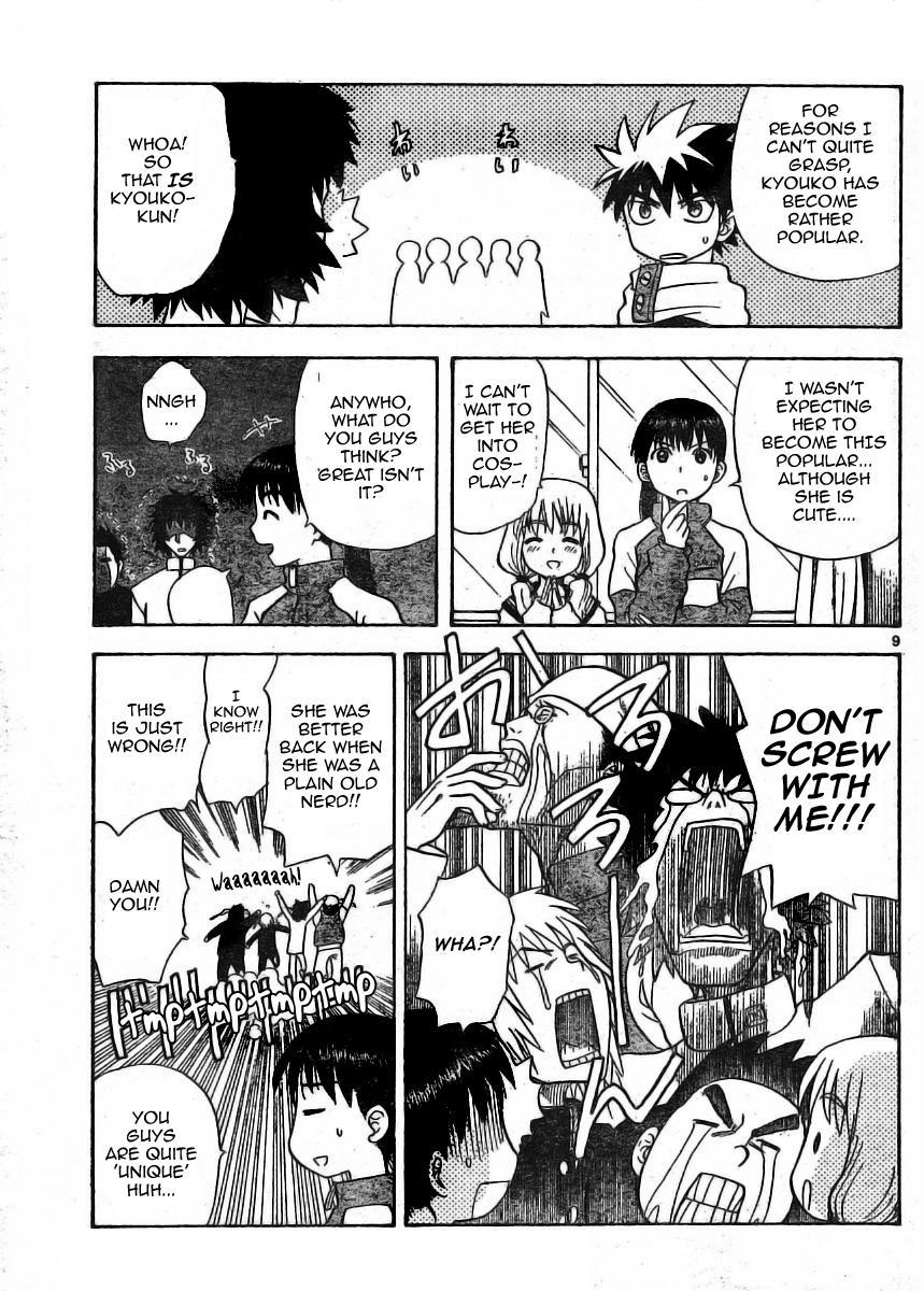 Hajimete no Aku Chapter 11 page 9 - Chapter 11: Before//After