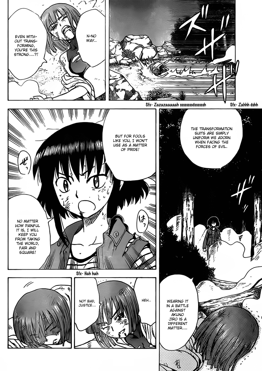 Hajimete no Aku Chapter 110 page 19 - Chapter 110: The Final Enemy