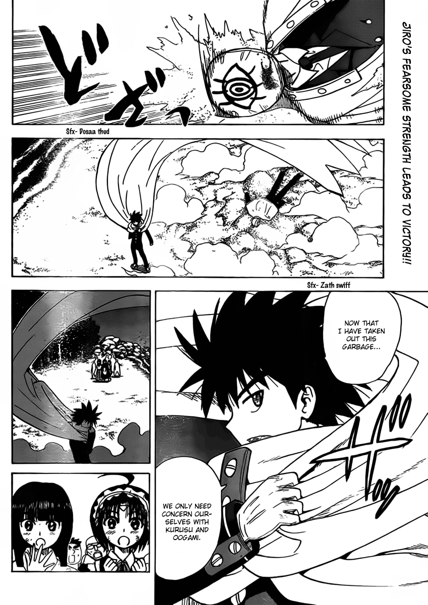 Hajimete no Aku Chapter 110 page 8 - Chapter 110: The Final Enemy
