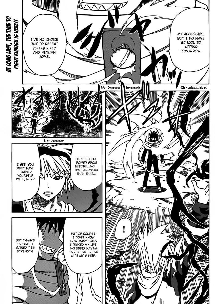 Hajimete no Aku Chapter 111 page 3 - Chapter 111: At Long Last, The Time To Fight Kurusu Is Here