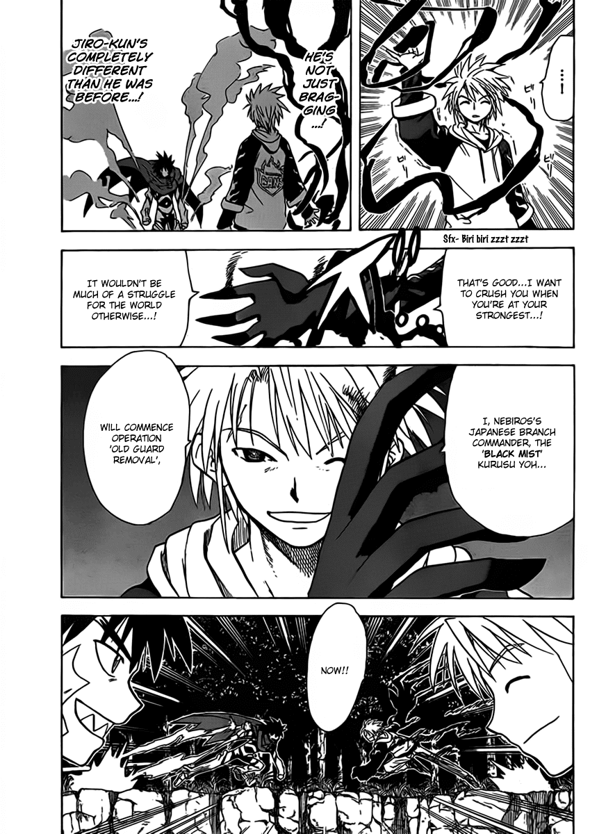 Hajimete no Aku Chapter 111 page 5 - Chapter 111: At Long Last, The Time To Fight Kurusu Is Here