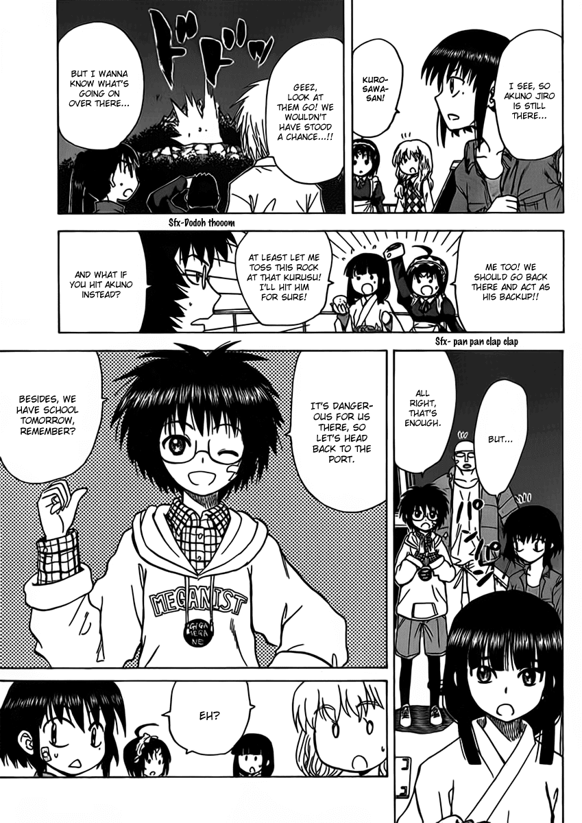 Hajimete no Aku Chapter 111 page 7 - Chapter 111: At Long Last, The Time To Fight Kurusu Is Here