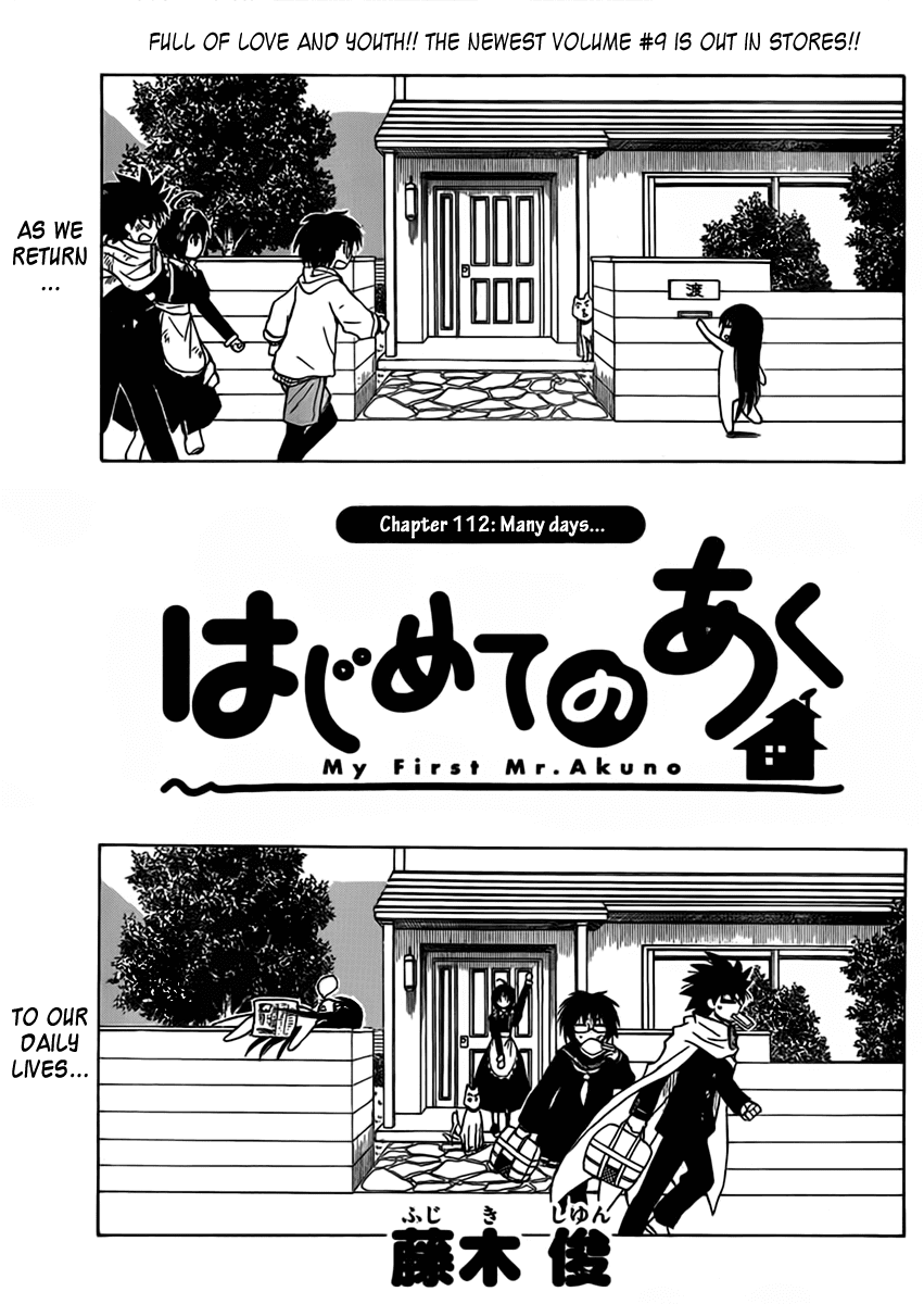 Hajimete no Aku Chapter 112 page 1 - Chapter 112: Many Days...