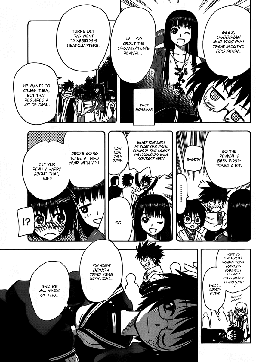 Hajimete no Aku Chapter 112 page 11 - Chapter 112: Many Days...