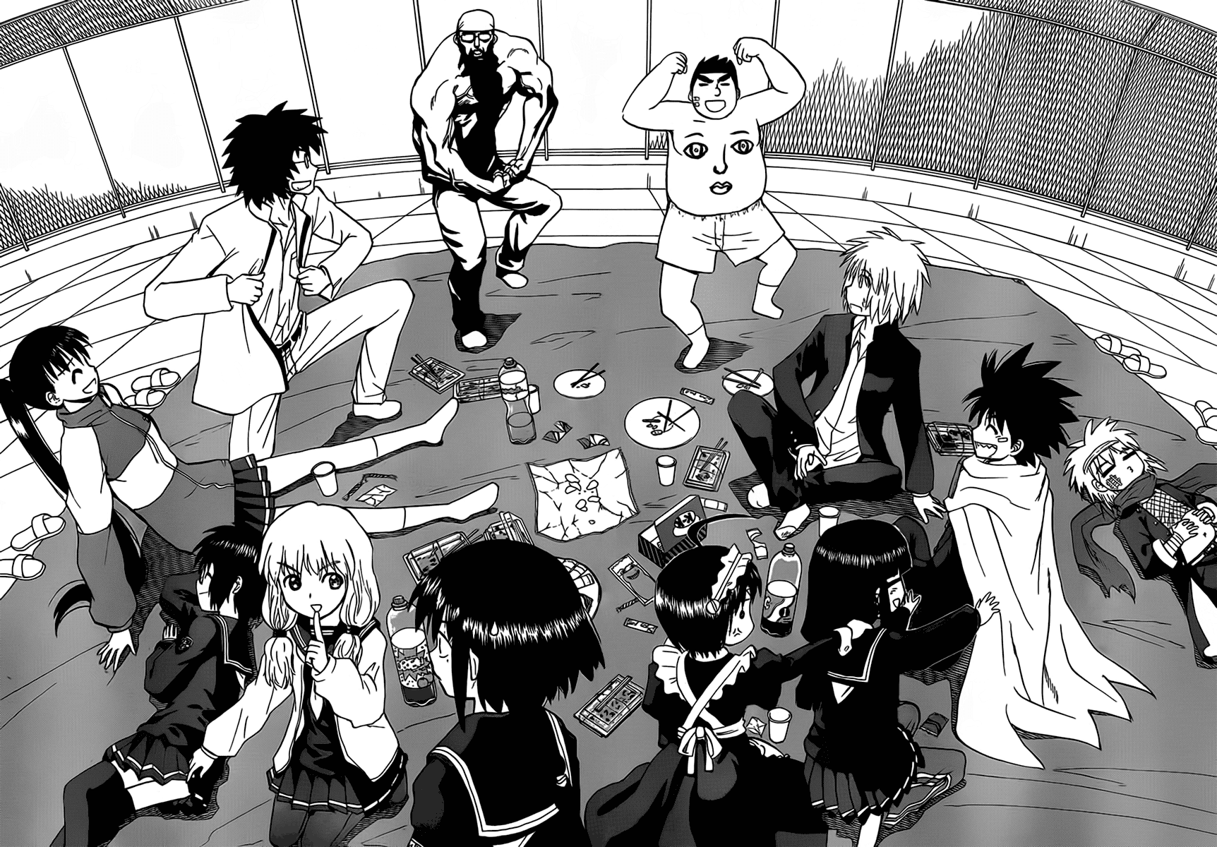 Hajimete no Aku Chapter 112 page 12 - Chapter 112: Many Days...