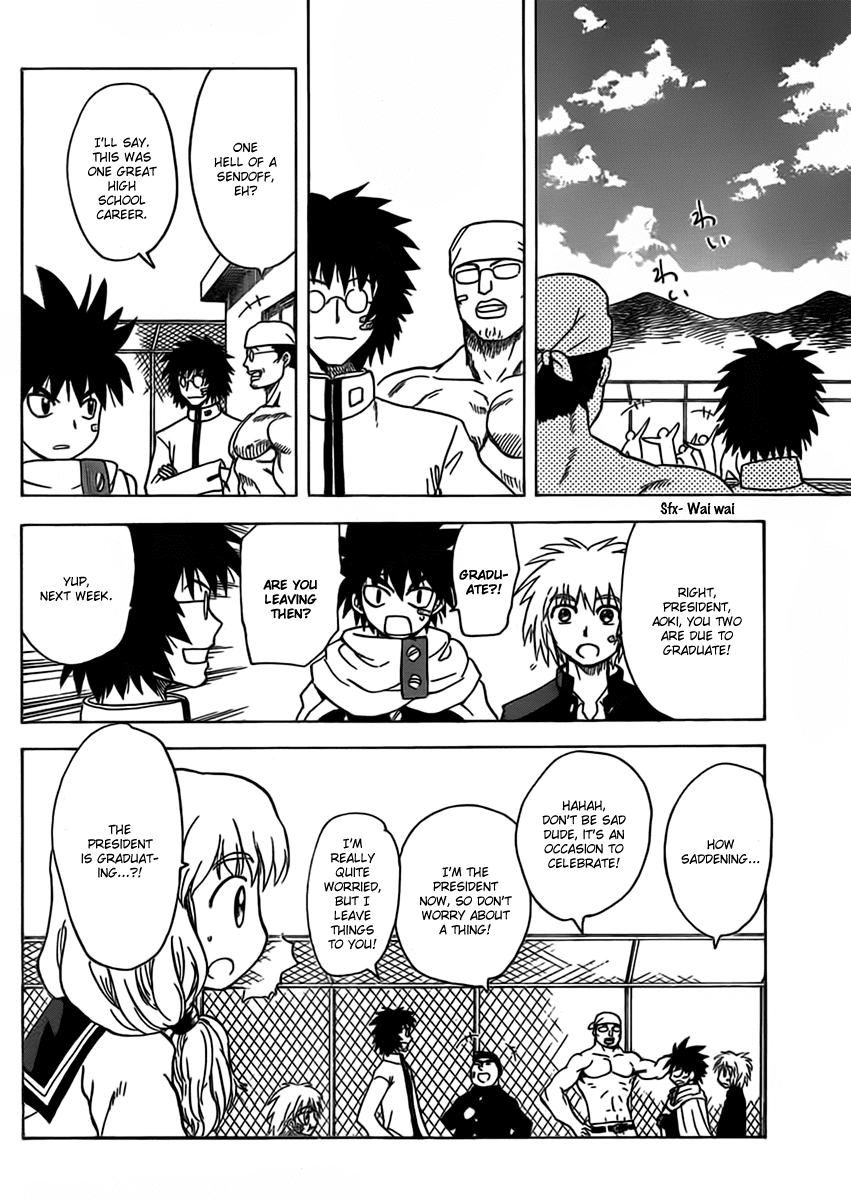 Hajimete no Aku Chapter 112 page 13 - Chapter 112: Many Days...