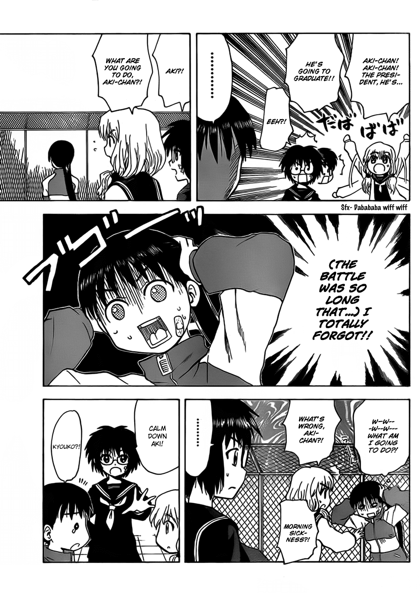 Hajimete no Aku Chapter 112 page 14 - Chapter 112: Many Days...