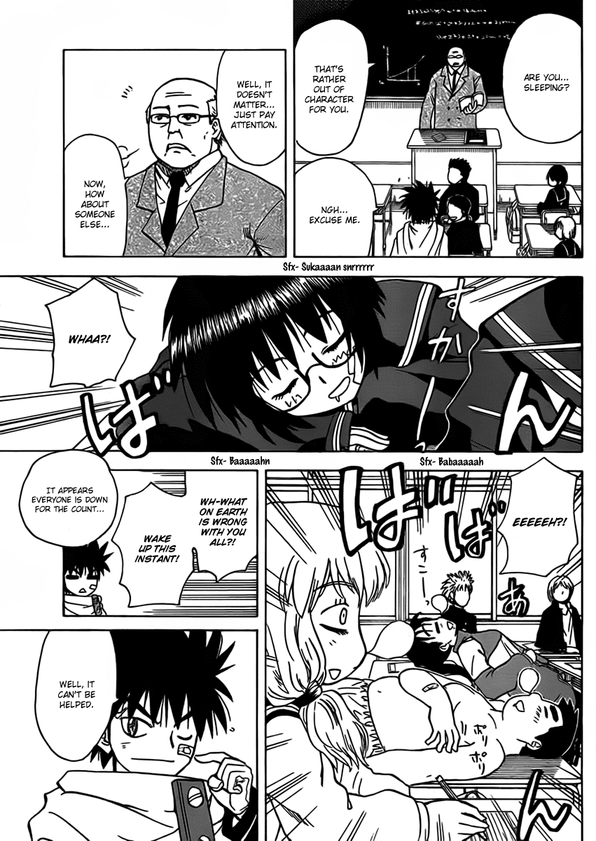 Hajimete no Aku Chapter 112 page 3 - Chapter 112: Many Days...