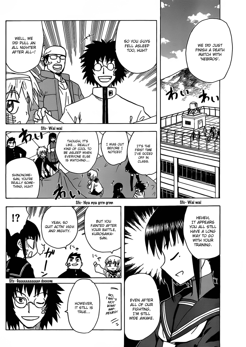 Hajimete no Aku Chapter 112 page 4 - Chapter 112: Many Days...