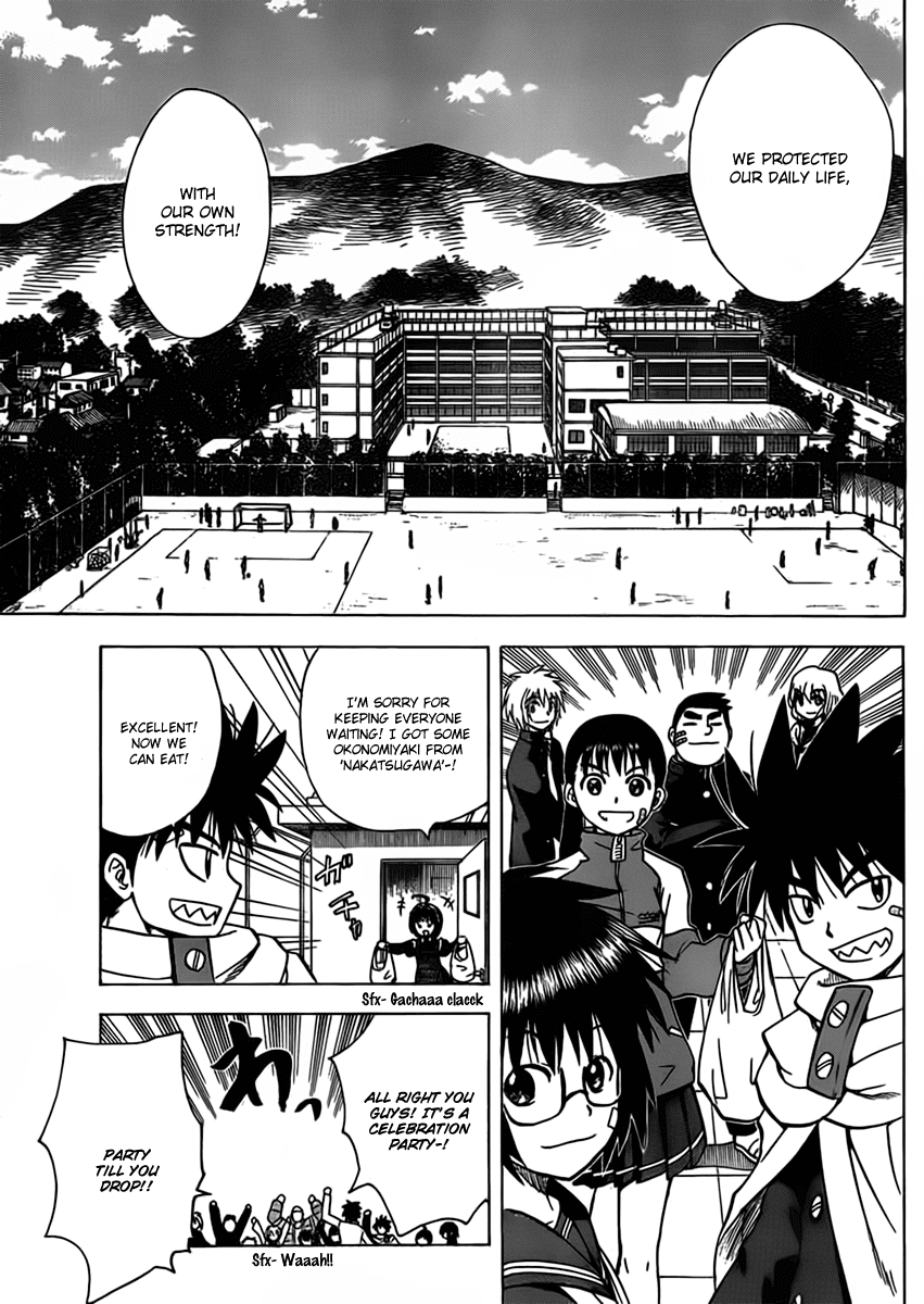 Hajimete no Aku Chapter 112 page 5 - Chapter 112: Many Days...