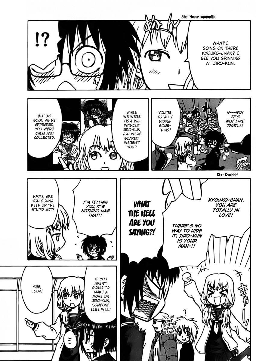 Hajimete no Aku Chapter 112 page 7 - Chapter 112: Many Days...