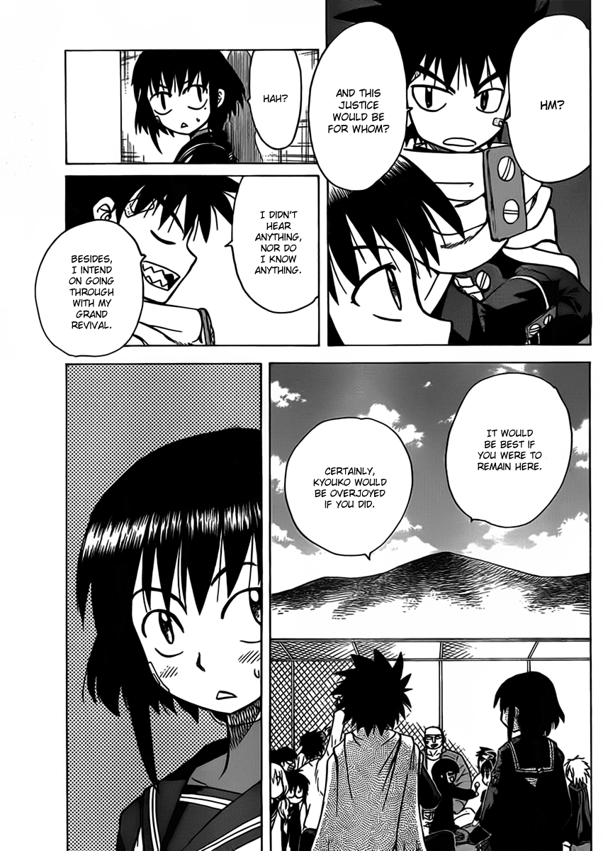 Hajimete no Aku Chapter 112 page 9 - Chapter 112: Many Days...