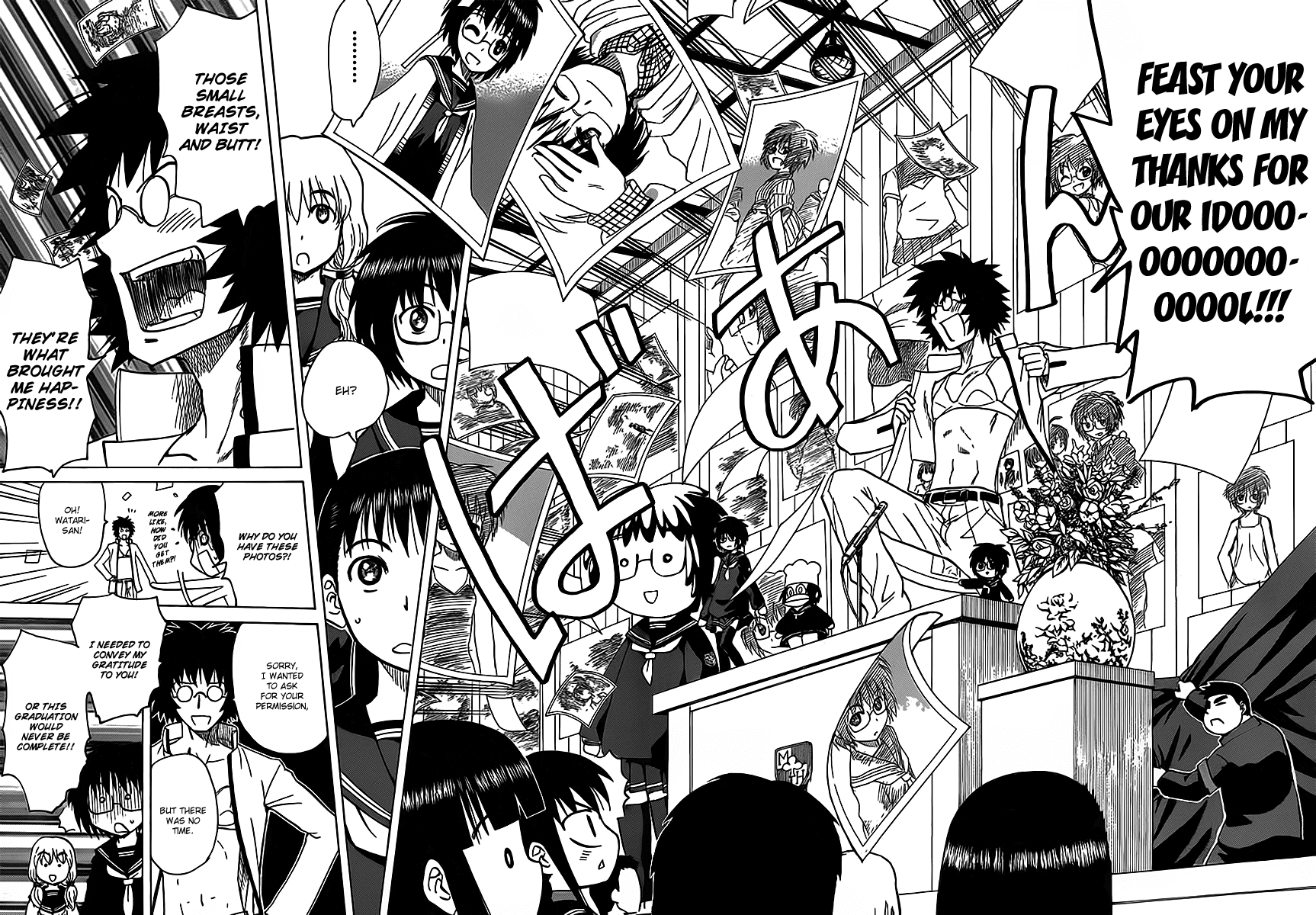 Hajimete no Aku Chapter 113 page 10 - Chapter 113: Youth distinction