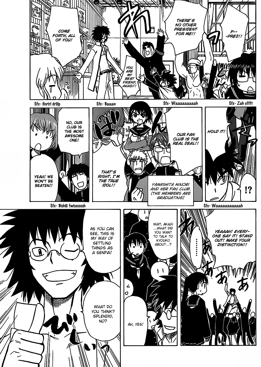 Hajimete no Aku Chapter 113 page 12 - Chapter 113: Youth distinction