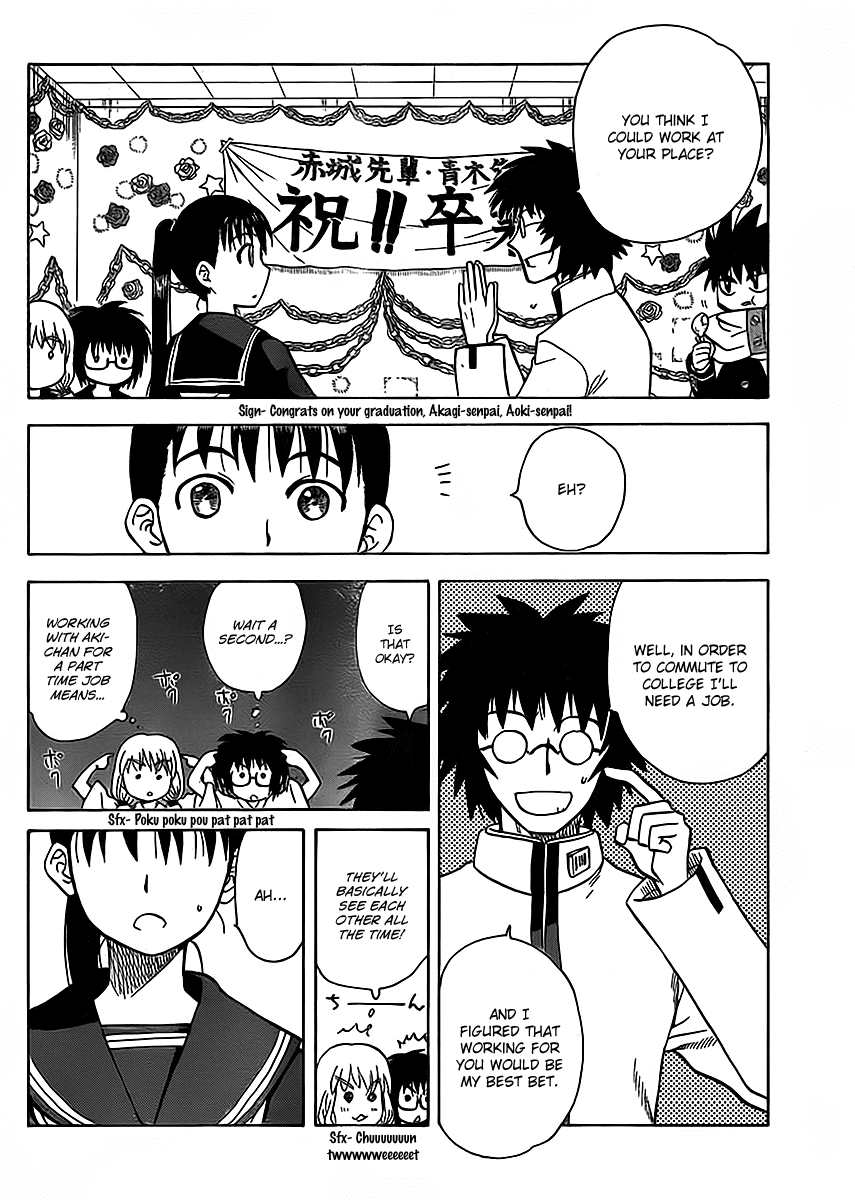 Hajimete no Aku Chapter 113 page 15 - Chapter 113: Youth distinction