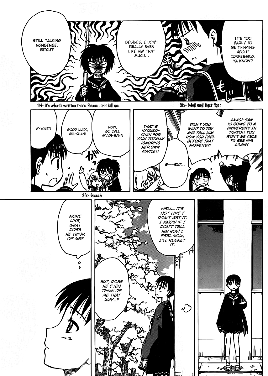 Hajimete no Aku Chapter 113 page 3 - Chapter 113: Youth distinction