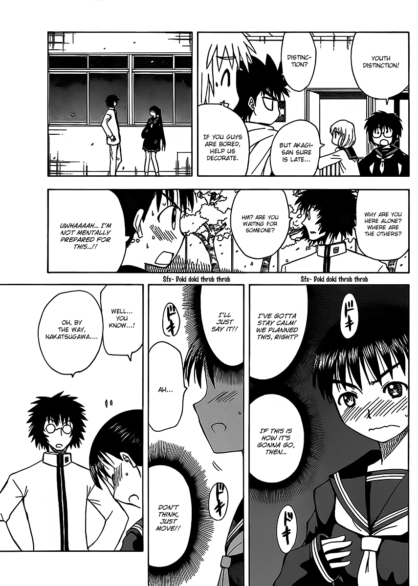 Hajimete no Aku Chapter 113 page 5 - Chapter 113: Youth distinction
