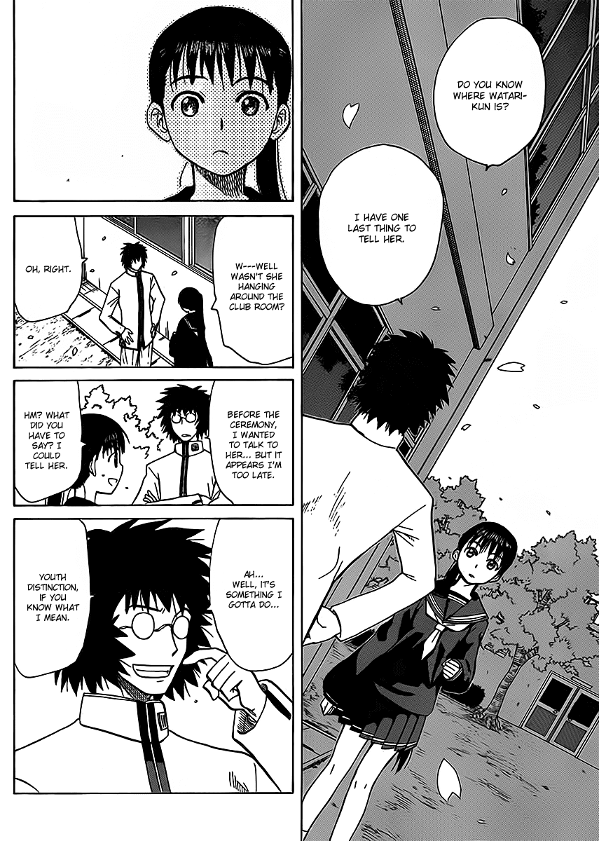 Hajimete no Aku Chapter 113 page 6 - Chapter 113: Youth distinction