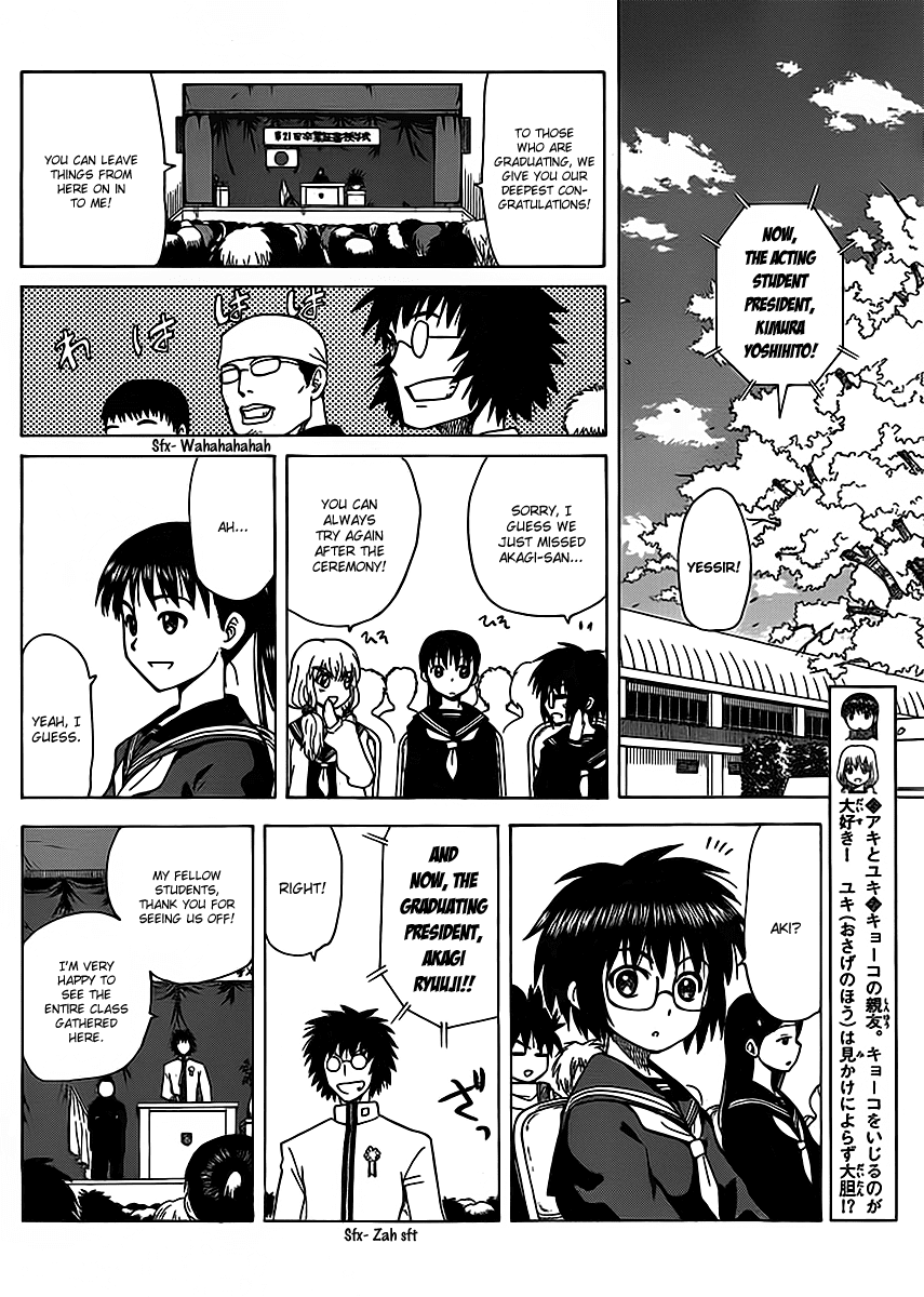 Hajimete no Aku Chapter 113 page 8 - Chapter 113: Youth distinction