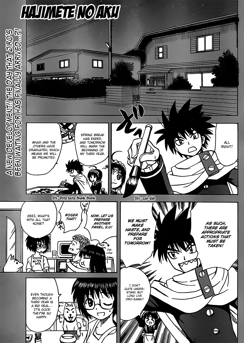 Hajimete no Aku Chapter 114 page 1 - Chapter 114: Proof of myself