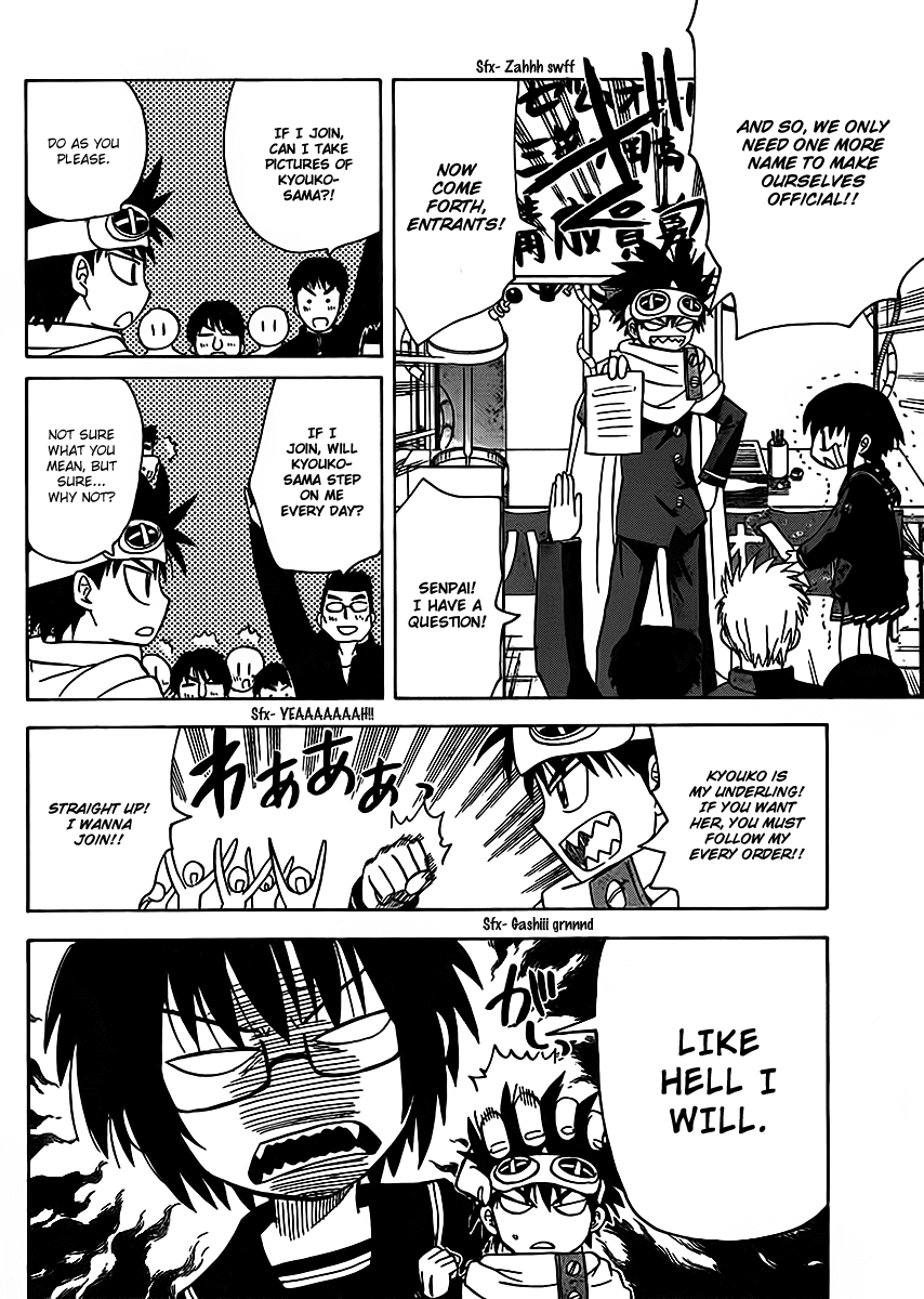 Hajimete no Aku Chapter 114 page 10 - Chapter 114: Proof of myself