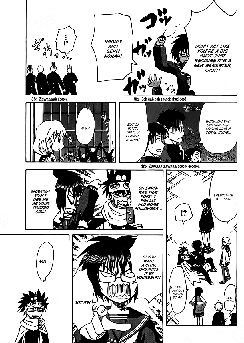 Hajimete no Aku Chapter 114 page 11 - Chapter 114: Proof of myself