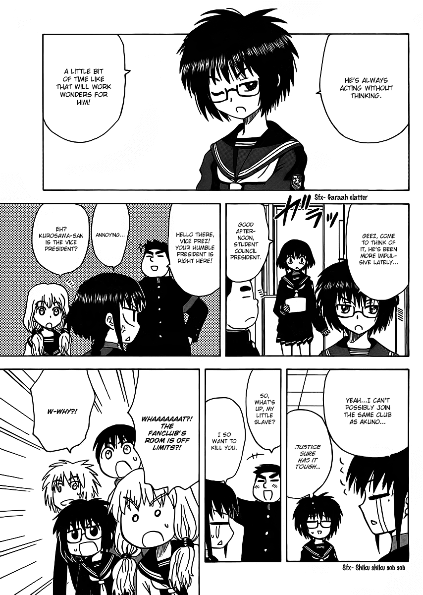 Hajimete no Aku Chapter 114 page 13 - Chapter 114: Proof of myself