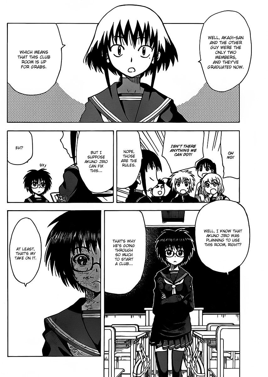 Hajimete no Aku Chapter 114 page 14 - Chapter 114: Proof of myself