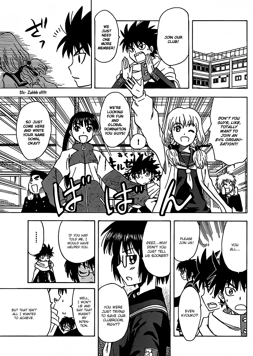Hajimete no Aku Chapter 114 page 15 - Chapter 114: Proof of myself