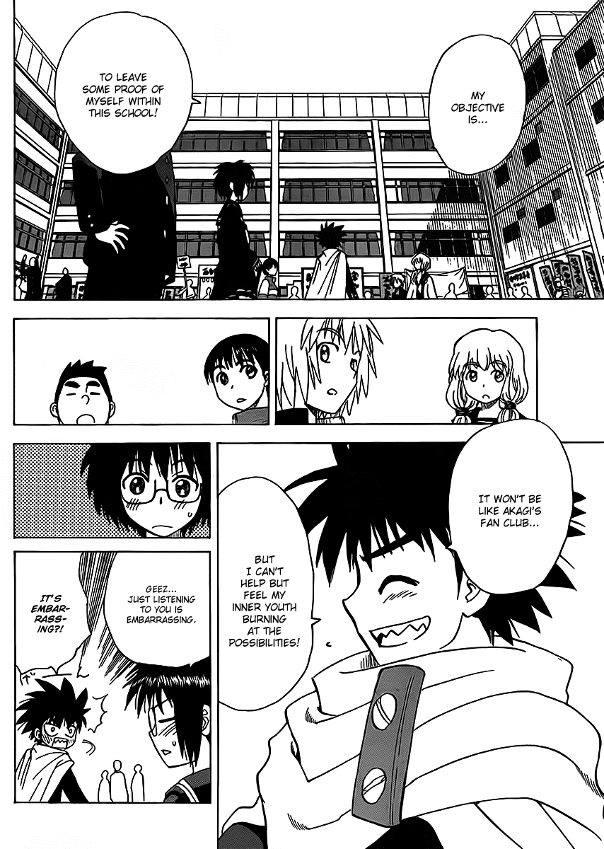 Hajimete no Aku Chapter 114 page 16 - Chapter 114: Proof of myself